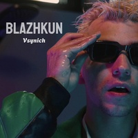 Vsynich