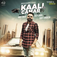 Kaali Camaro