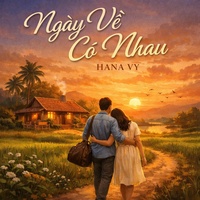Một Ngày Bình Thường