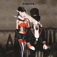 ลามปาม (circus) - Pre-Hook