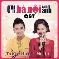 Em Là Bà Nội Của Anh