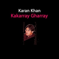 Kakarray Gharray