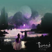 Let me take away your sadness (Acoustic)