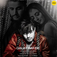 Galat Bande 1