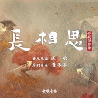 瑲玹念小夭