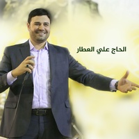 قد التحدي وما حدا قدك