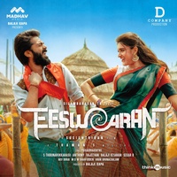 Mangalyam