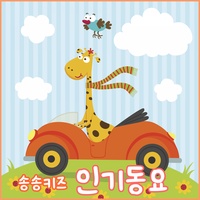 검은고양이 네로
