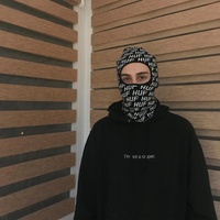 Scuză-Mă