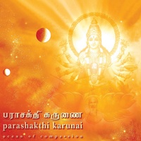 Mukthitharum Thayae