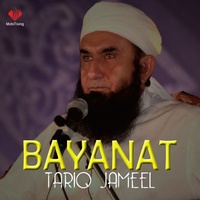 Mazdoor Ka Haq
