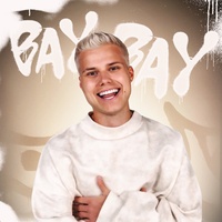ВАУ ВАУ
