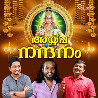 Pandhala Rajanu