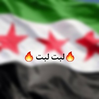 لبت لبت ها ها