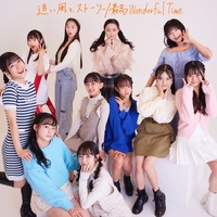 SaikoWonderfulTime