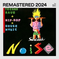 All I Wanted (Multi Mix) (2024 Remaster)