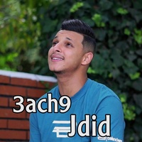 Sound image