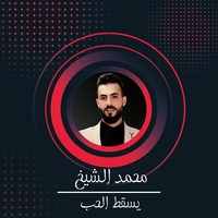 ys26 al7b