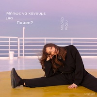 Isos