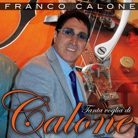 P''e figlie mie