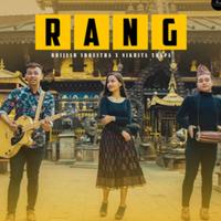 Rang