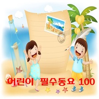 짱구는 / 말썽쟁이 짱구