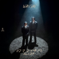 ดาวตก (Wish) [feat. Z9] [Hook]