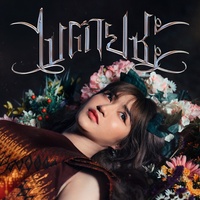 ไปตายซะ