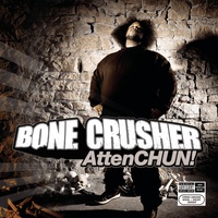 Never Scared (feat. Killer Mike & T.I.) (Club Mix)