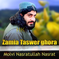 Zama Kahuga Malgrt