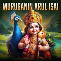 Maruthamalaiku Neenga Vanthu