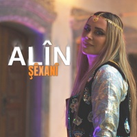 Şêxanî