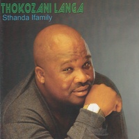 Izinkomo Azikho