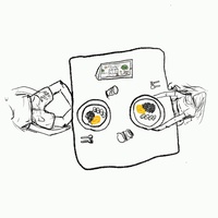 ทุกวัน (Home)