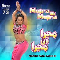 Ki Dasan Magda Ki Thakur 420
