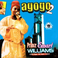 Njor Aku Ugwor Medley