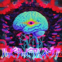 Happy Happy Amnesia