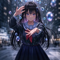 愛を求める