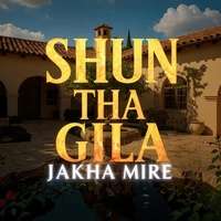 Jakha Mire