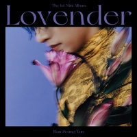 How Nice Would It Be (Solo Ver.)