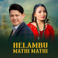 Helambu Mathi Mathi