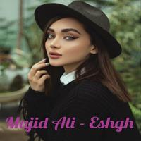 Eshgh
