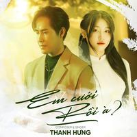 Em Cưới Rồi À