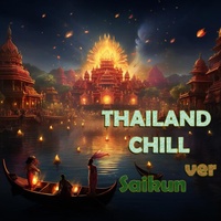 Brial thailand Choices