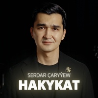 Hakykat