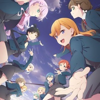 Love Live! Superstar | Watashi No Symphony - Live