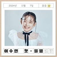 Grandmother′s noodles