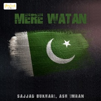 Mere Watan
