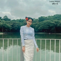 ချစ်ပြီးသားမို့