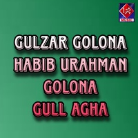 Gulzar Golona Habib Urahma Golona